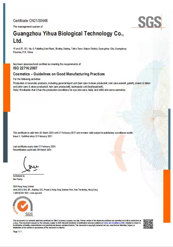 Certificate reference